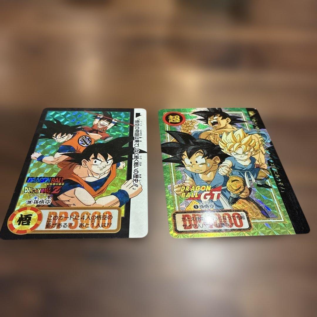 ドラゴンボールZ & GT 超レアカードセット 剥がし済品 まとめ売り