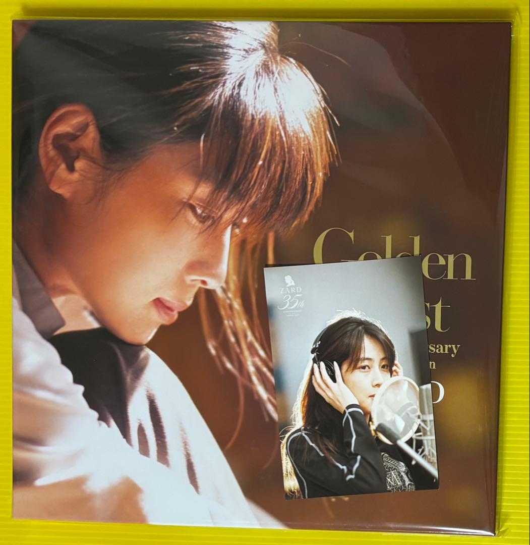 [未開封/特典/4LP] ZARD / Golden Best 35th HMV店舗在庫一覧] Golden Best ～35th Anniversary Vinyl Edition