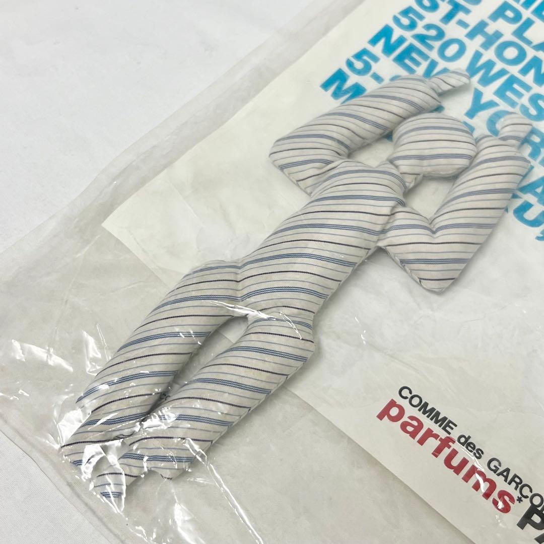 COMME des GARCONS コムデギャルソン 真空パック ぬいぐるみ - メルカリ