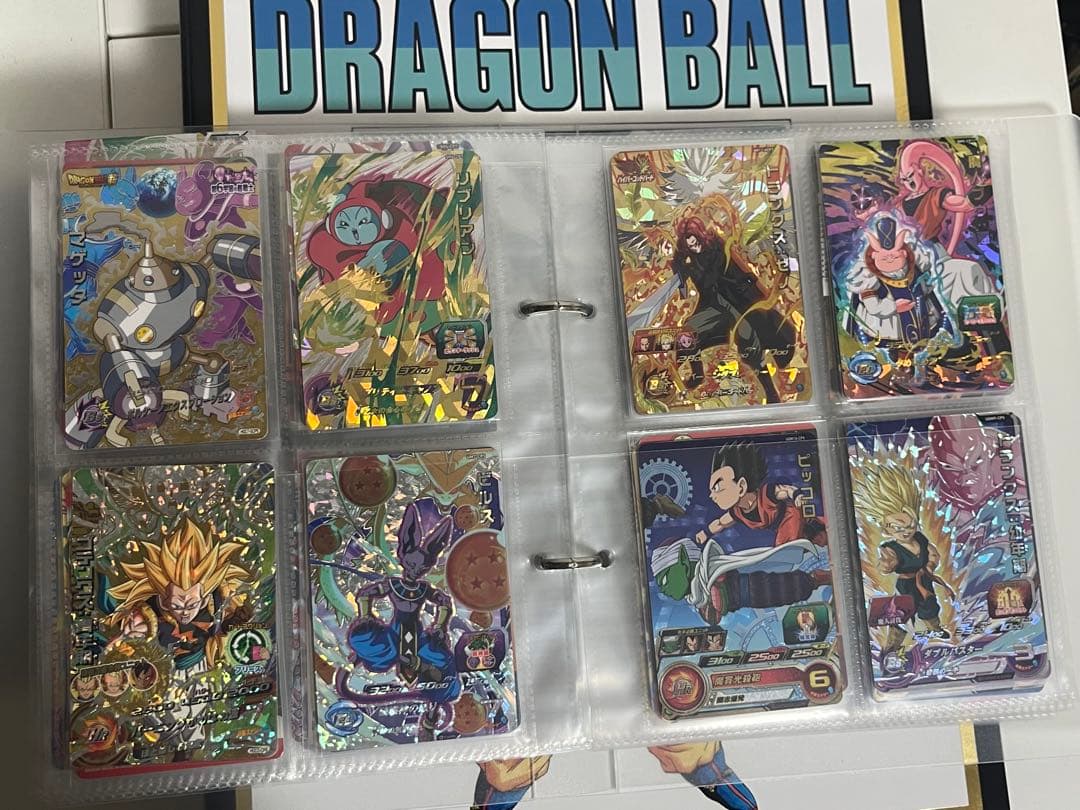スーパードラゴンボールヒーローズカード 引退品 100枚以上 まとめ売り