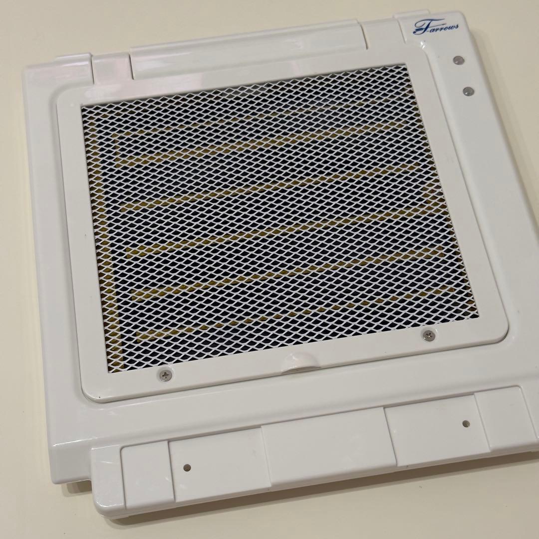 ホルダー付き】フューチャーアロー 遠赤外線マイカヒーターII MZ-2002