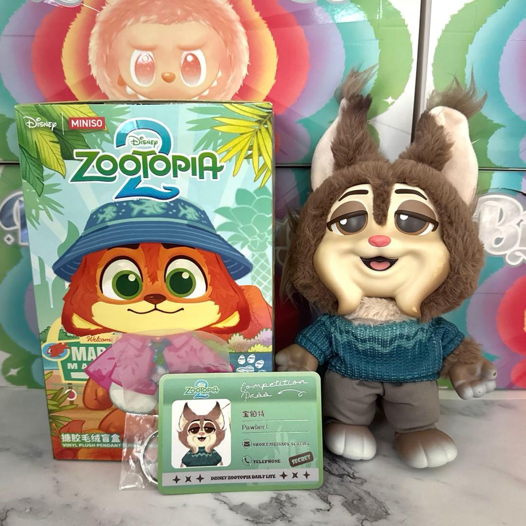 即日発送】訳あり ズートピア2 パウバート ぬいぐるみ 城市居民