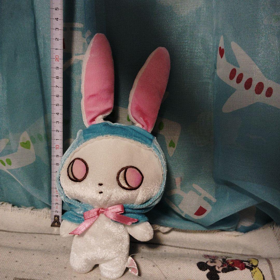 サンエックス ルゥ Ruu ぬいぐるみ ルゥ＆スゥ シャイニー