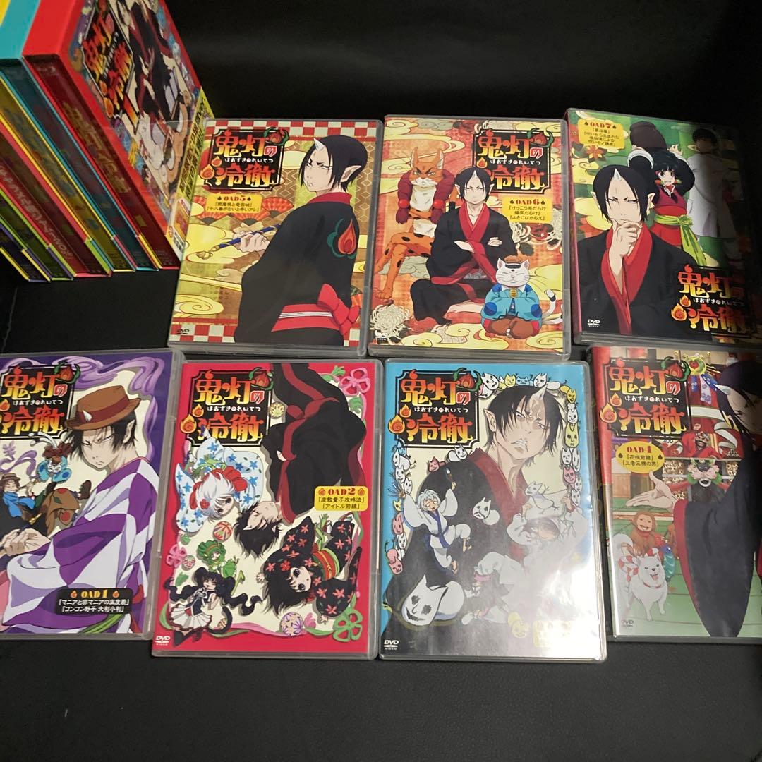 鬼灯の冷徹 DVD 全6巻 セット OAD全7巻 - メルカリ