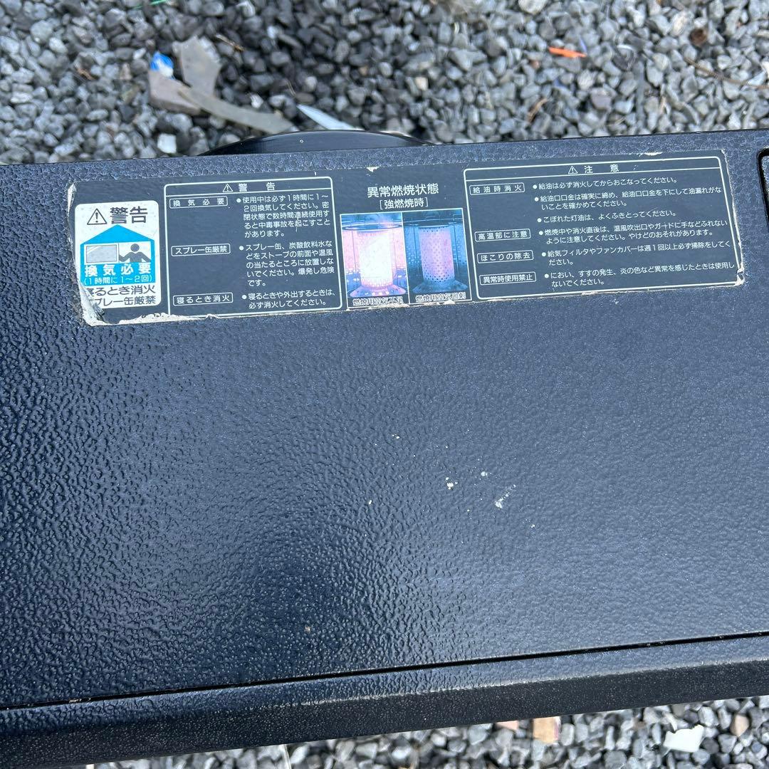 s*1様 1996年製 トヨトミ 石油ファンヒーター LCR-665アンティーク