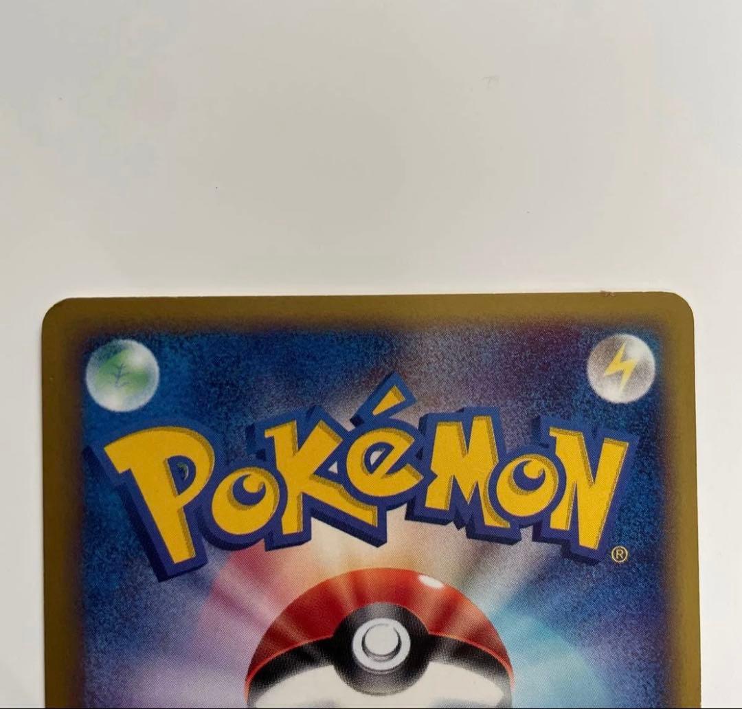 ブラッキー☆ 拡張パック第2弾 地図にない町 068/092 - メルカリ