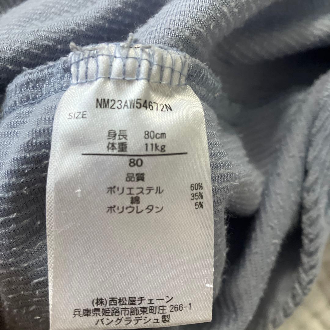 西松屋 あったか ロンパース 80 ブルー パジャマ - メルカリ