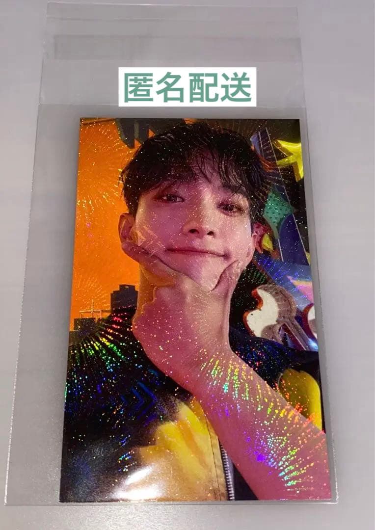 SEVENTEEN Face tha sun ラキドロ ドギョム SEVENTEEN 4th Album「Face the Sun」発売記念「ラッキードロー