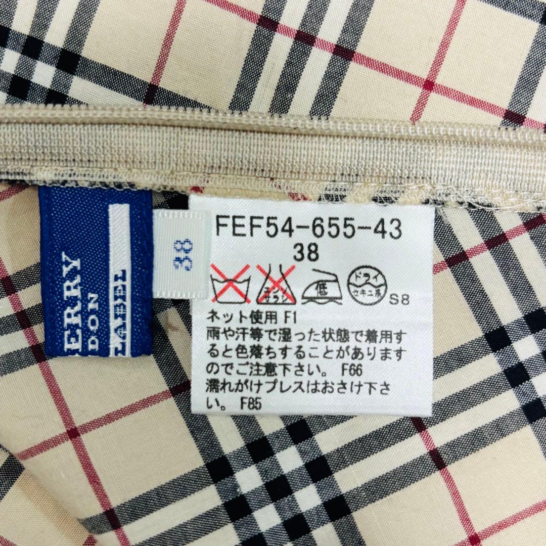 美品 バーバリー ノースリーブ タンクトップ 襟 フリル ノバチェック