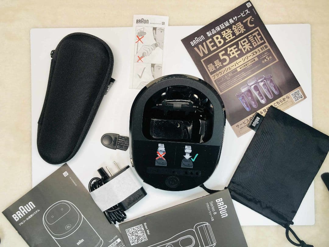 未使用に近い】Braun S8 8567cc−Vシェーバー ブラウンシリーズ - メルカリ