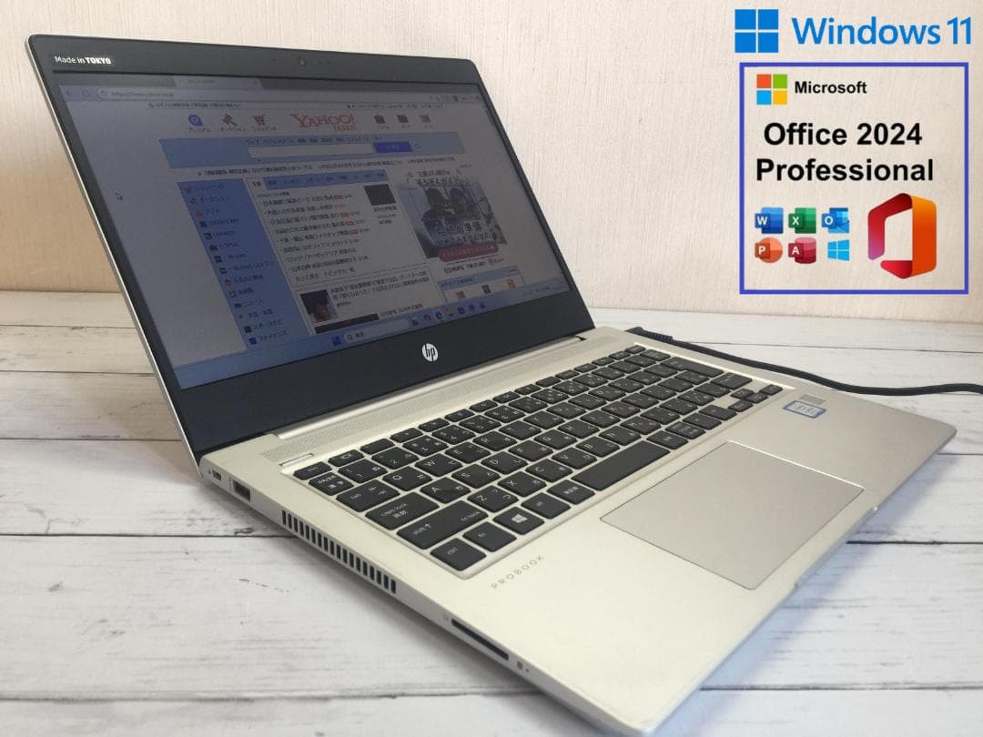 HP 430 G6 13.3型/8世代/SSD120G/Office/Win11 - メルカリ
