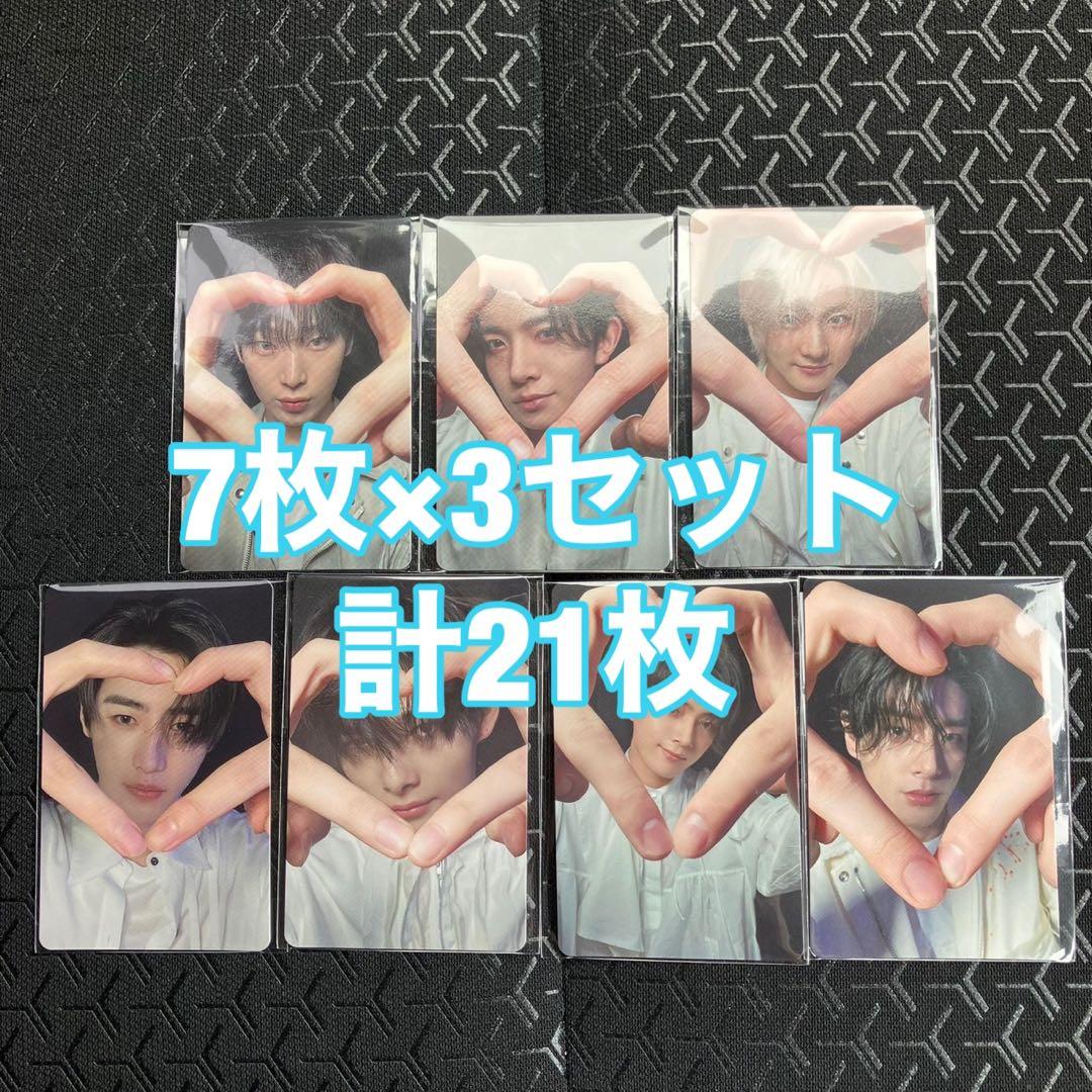 ENHYPEN宵 YOI 味の素スタジアム ハート 予約 特典 21枚 トレカ ニュース ｜ ENHYPEN JAPAN OFFICIAL SITE