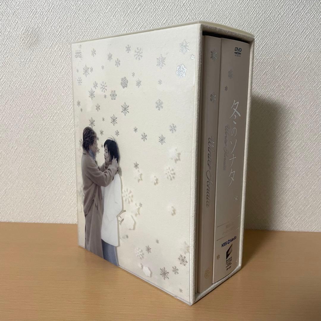 冬のソナタ 韓国KBSノーカット完全版 DVD-BOX〈初回のみ特典ディスク付〉 Amazon.co.jp: 冬のソナタ 韓国KBSノーカット完全版 DVD BOX : ペ