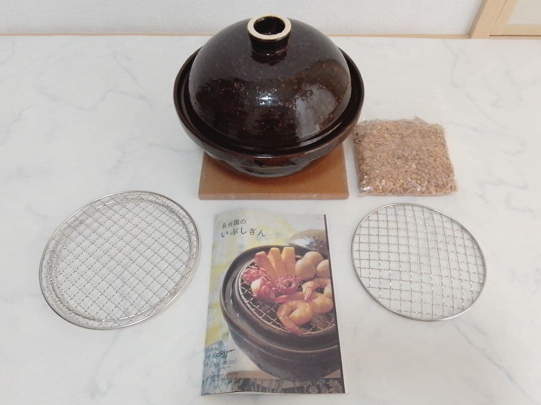 ☆未使用☆ 長谷園 いぶしぎん 小 CT-43 土鍋 燻製器 伊賀焼 - メルカリ