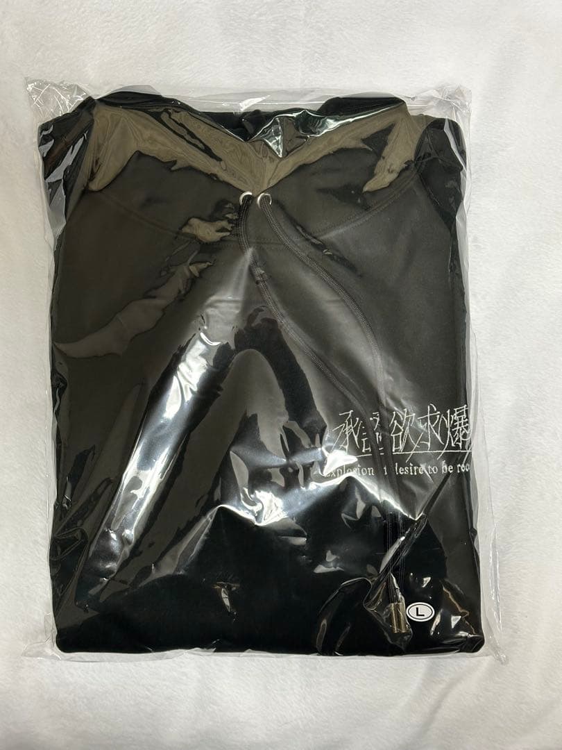 フーディー【Lサイズ】tuki. 承認欲求爆発