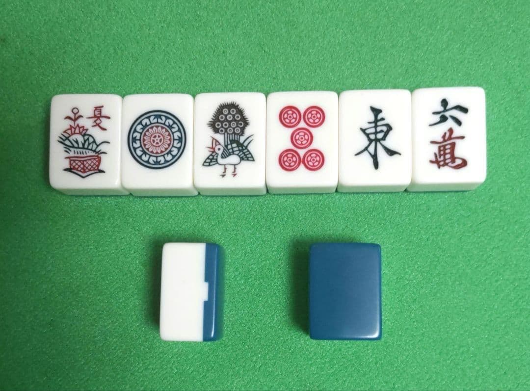 ☆極上・青背☆ ミズノ 丸一 麻雀牌（MVC印） - メルカリ