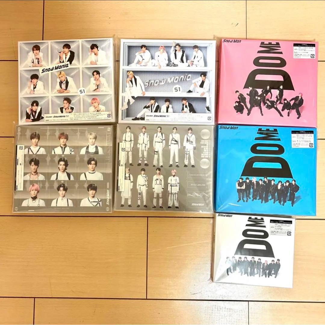 SnowMan まとめ売り - メルカリ