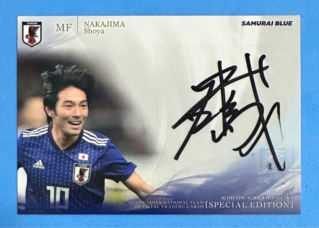 2019 サッカー日本代表 浦和レッズ 直筆サインカード 中島翔哉 2019 サッカー日本代表 浦和レッズ 直筆サインカード 中島翔哉 - メルカリ