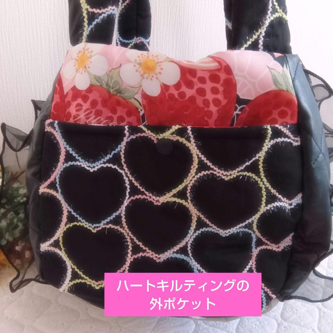 ⑤④まーるいフォルム＊ラウンドバッグ/トートバッグ♡コヤンイサム