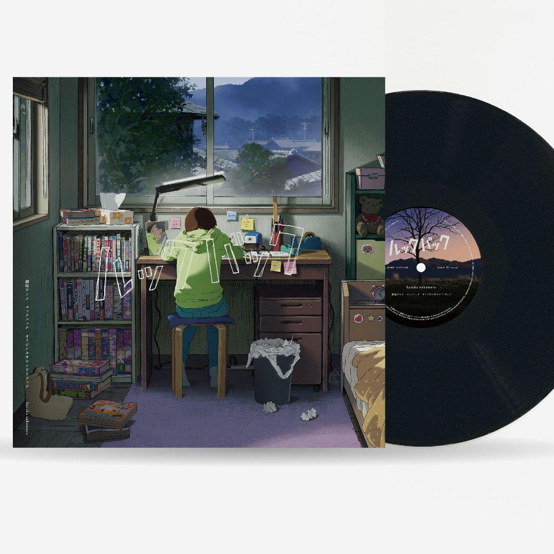 新品 アナログレコード盤 ルックバック オリジナルサウンドトラック