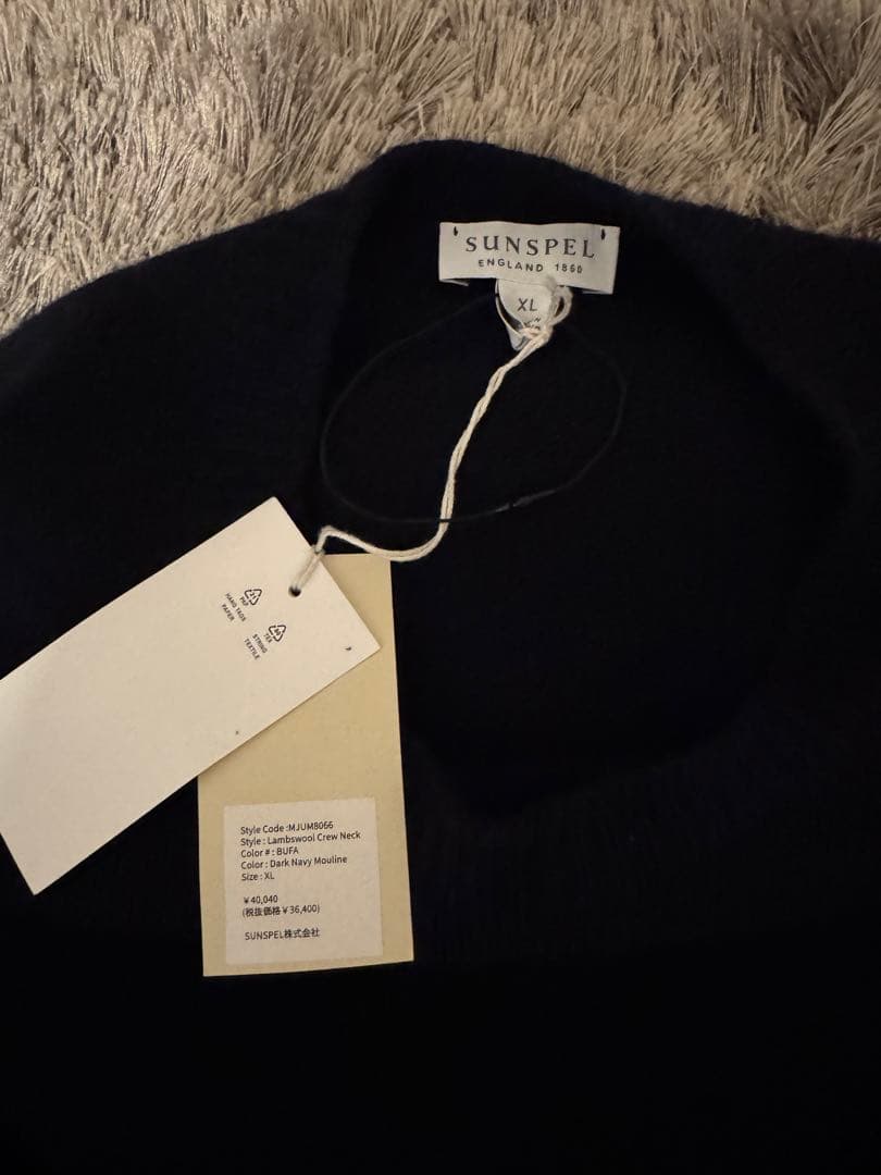 ロンハーマン別注 サンスペル ラムズウールクルーネックセーター