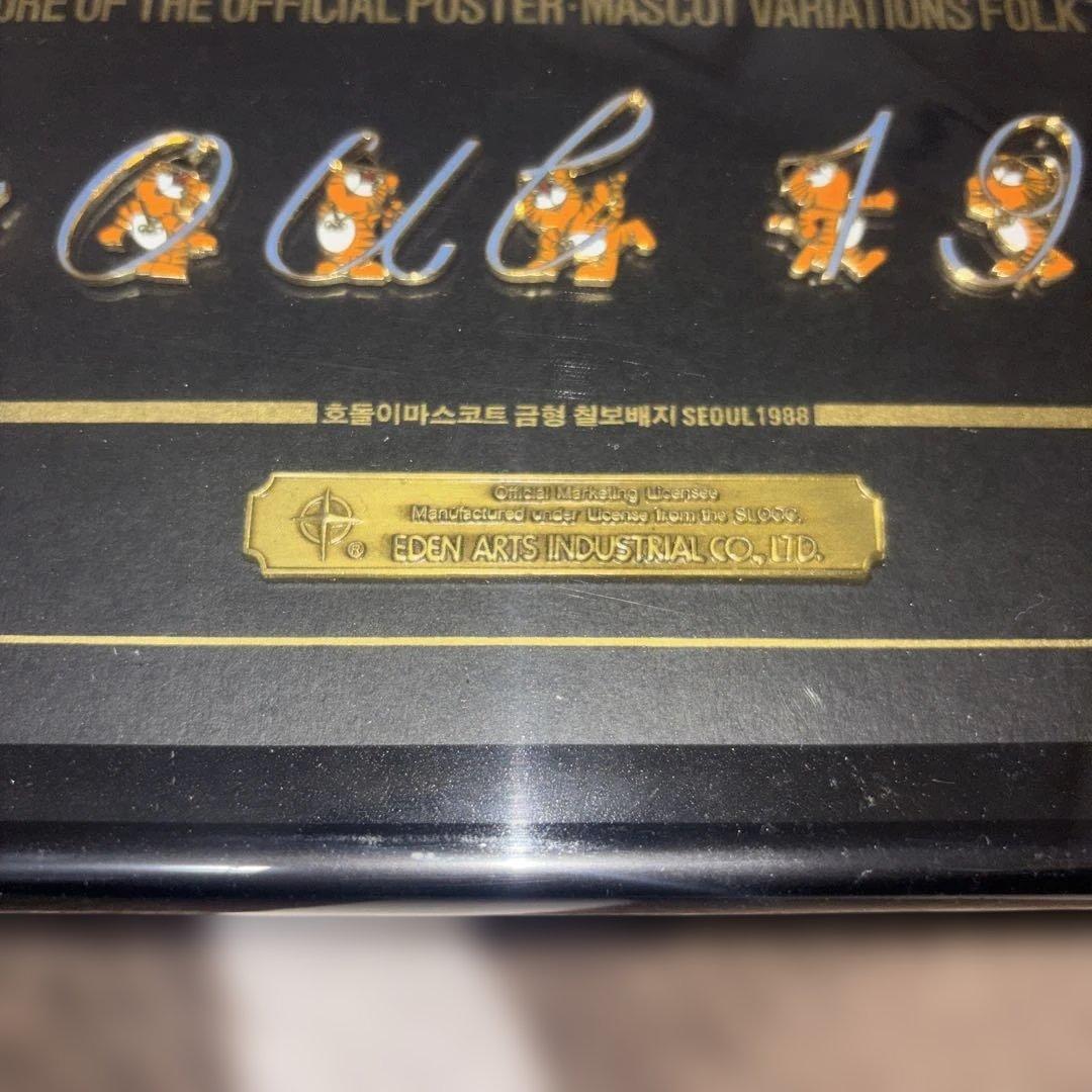 未使用 ソウル五輪1988 ピンバッジ コレクション 額装 - メルカリ
