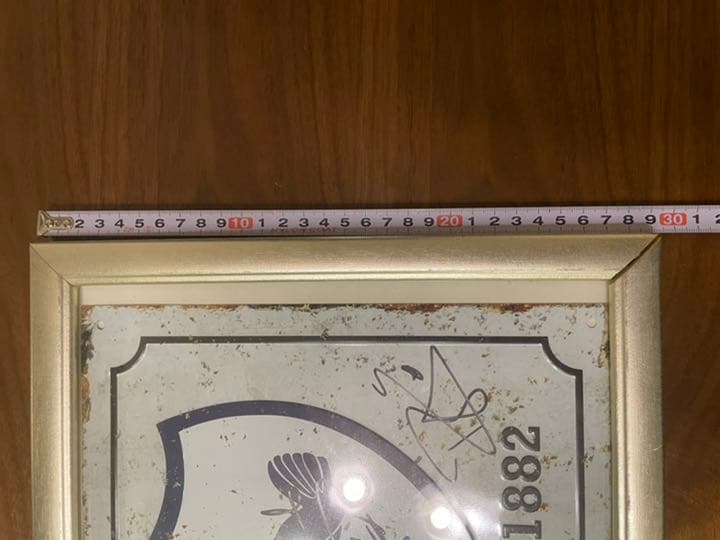 トッテナムホットスパー ソンフンミン、エリックラメラ、デリアリ直筆