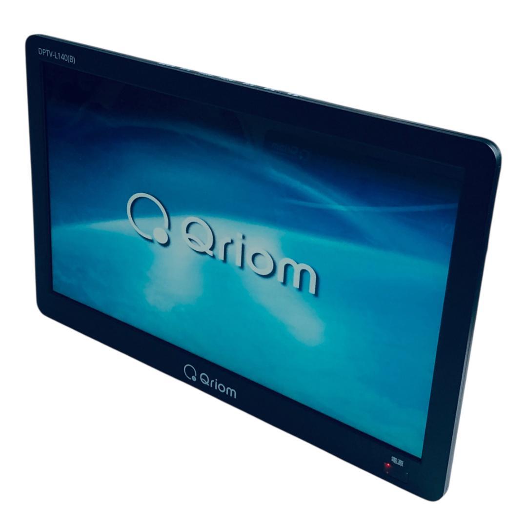 Qriom 14インチ ポータブルテレビ DPTV-L14(B) - メルカリ