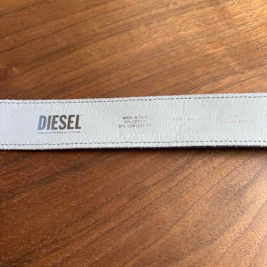 く*ん様 DIESEL ストーン装飾 ベルト 青色の通販はau PAY マーケット