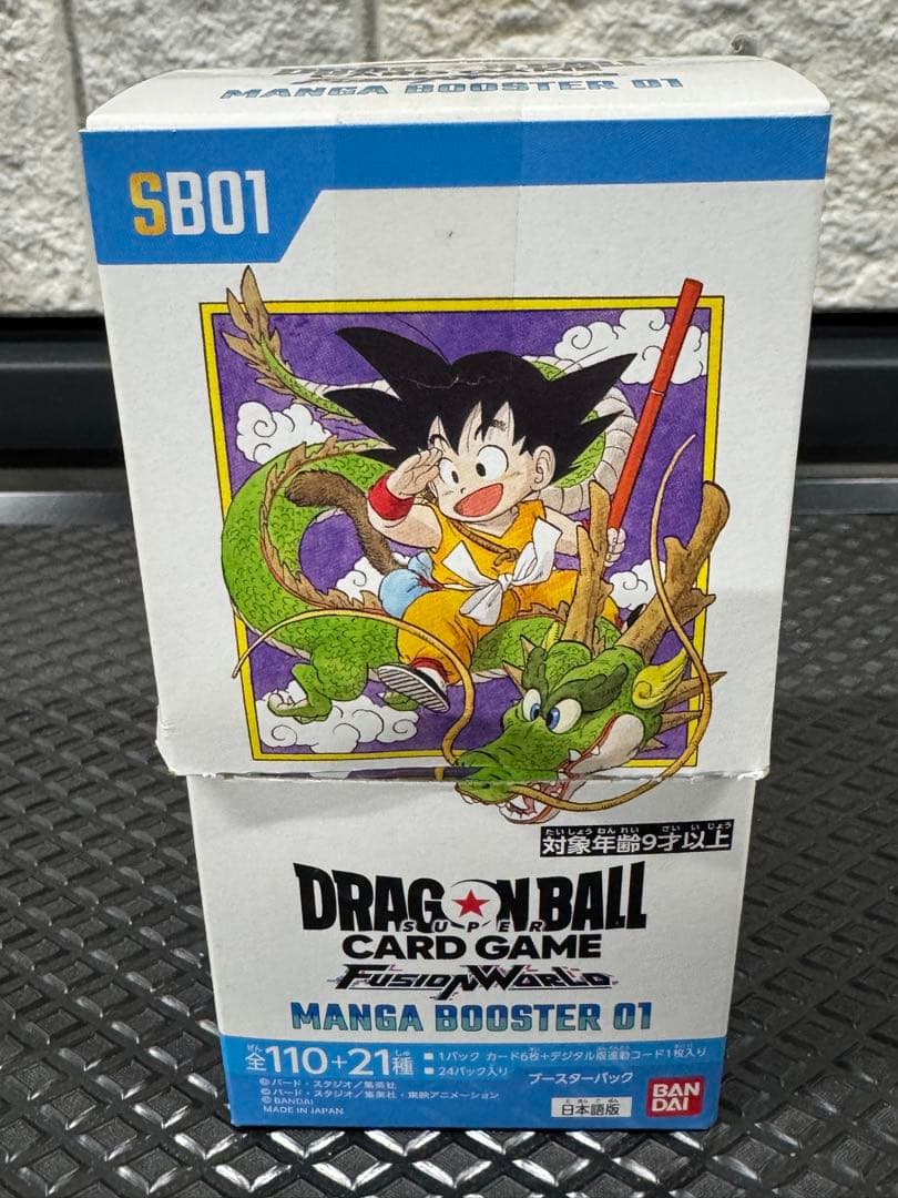 ドラゴンボール MANGA BOOSTER 01 マンガブースター Amazon.co.jp: バンダイ(BANDAI) バンダイ(BANDAI) ドラゴンボール