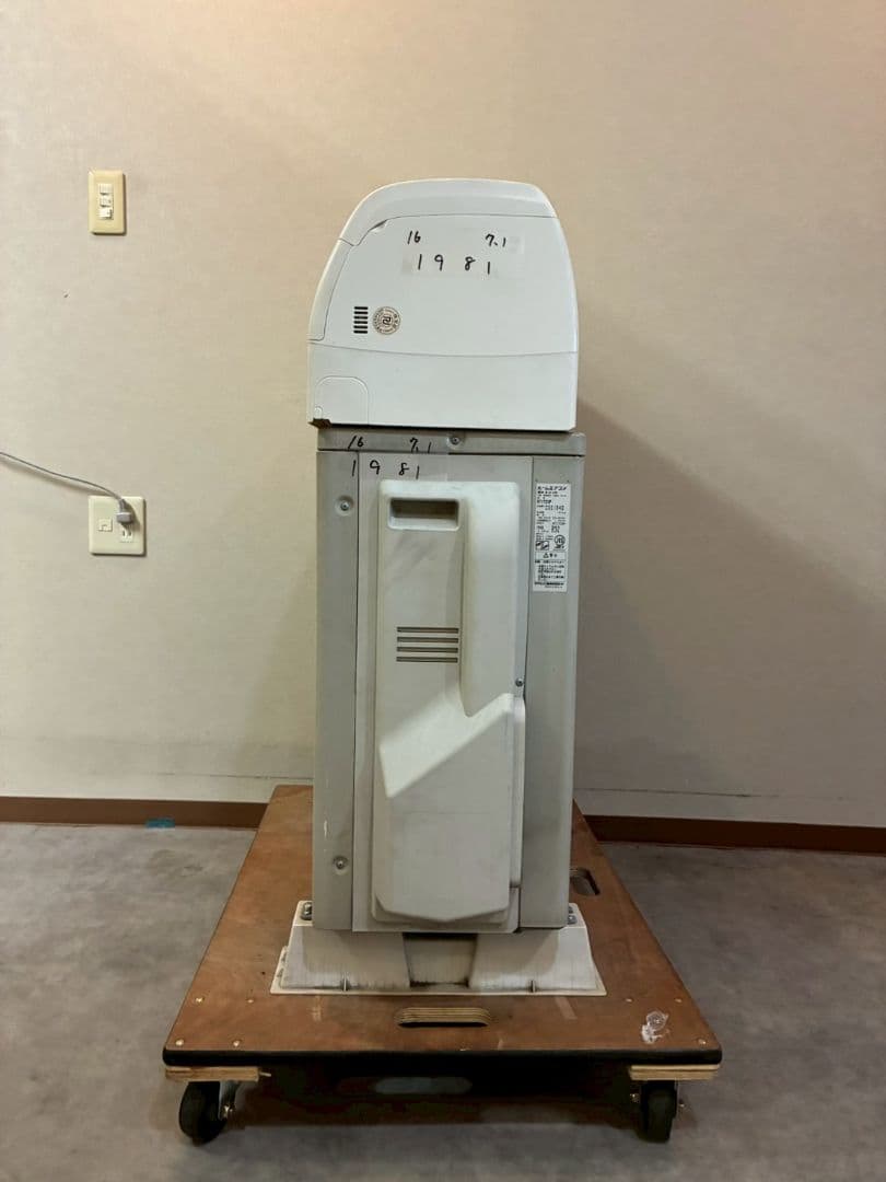 ◯1981 ダイキン【S71TTCXP-W】2016年 23畳 エアコン 中古 - メルカリ