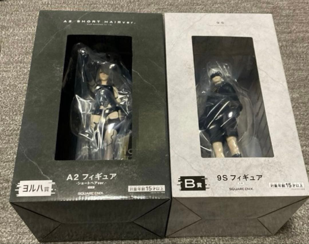ニーアオートマタ 放送記念くじ2 A2 9S ヨルハ賞 B賞 くじ フィギュア