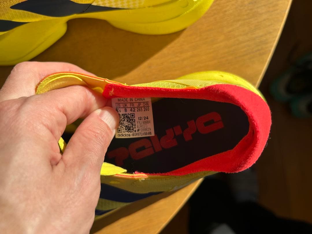 adidas アディオス プロ 4 TOKYO RACE PACK 26.5cm