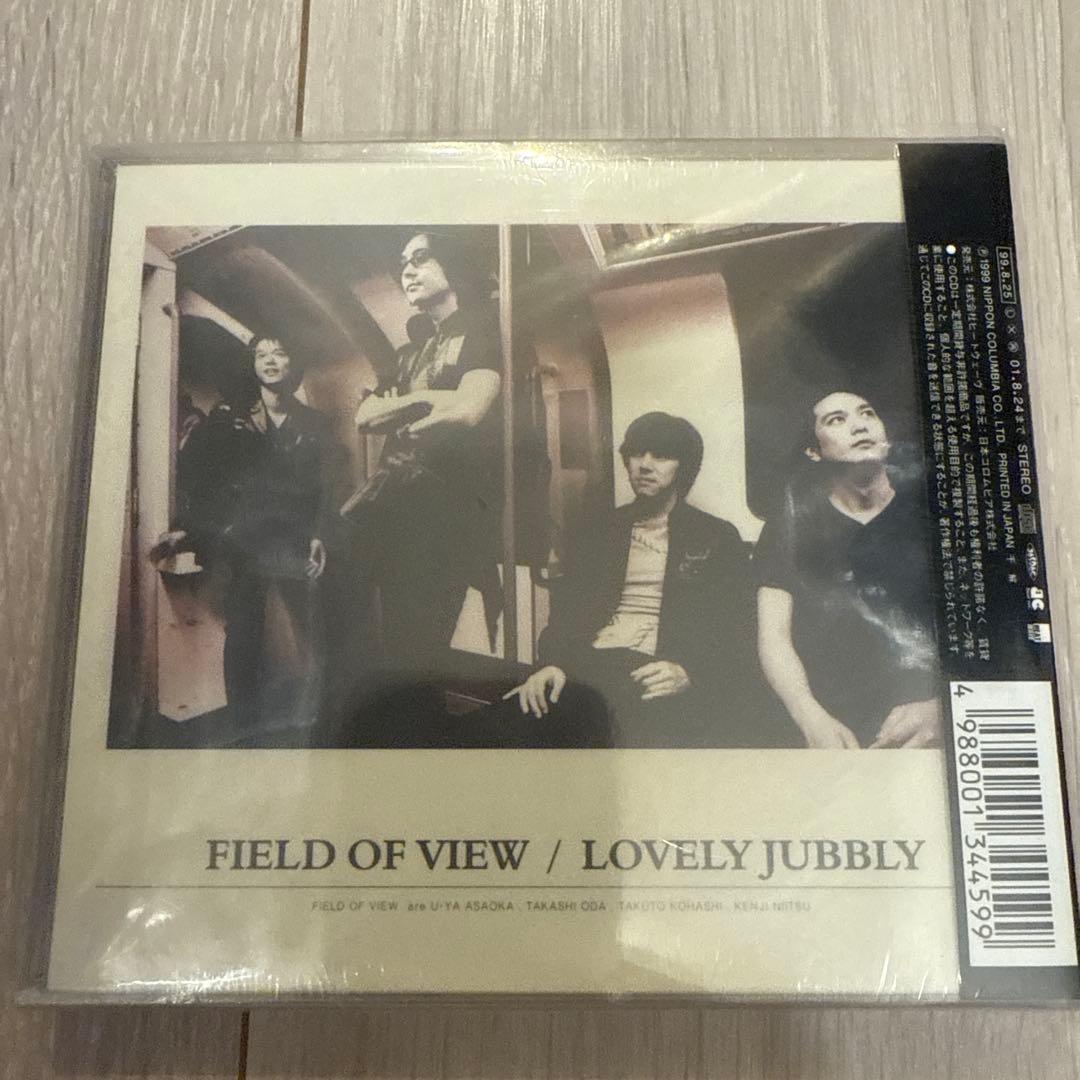 未開封】FIELD OF VIEW アルバム4種 - メルカリ
