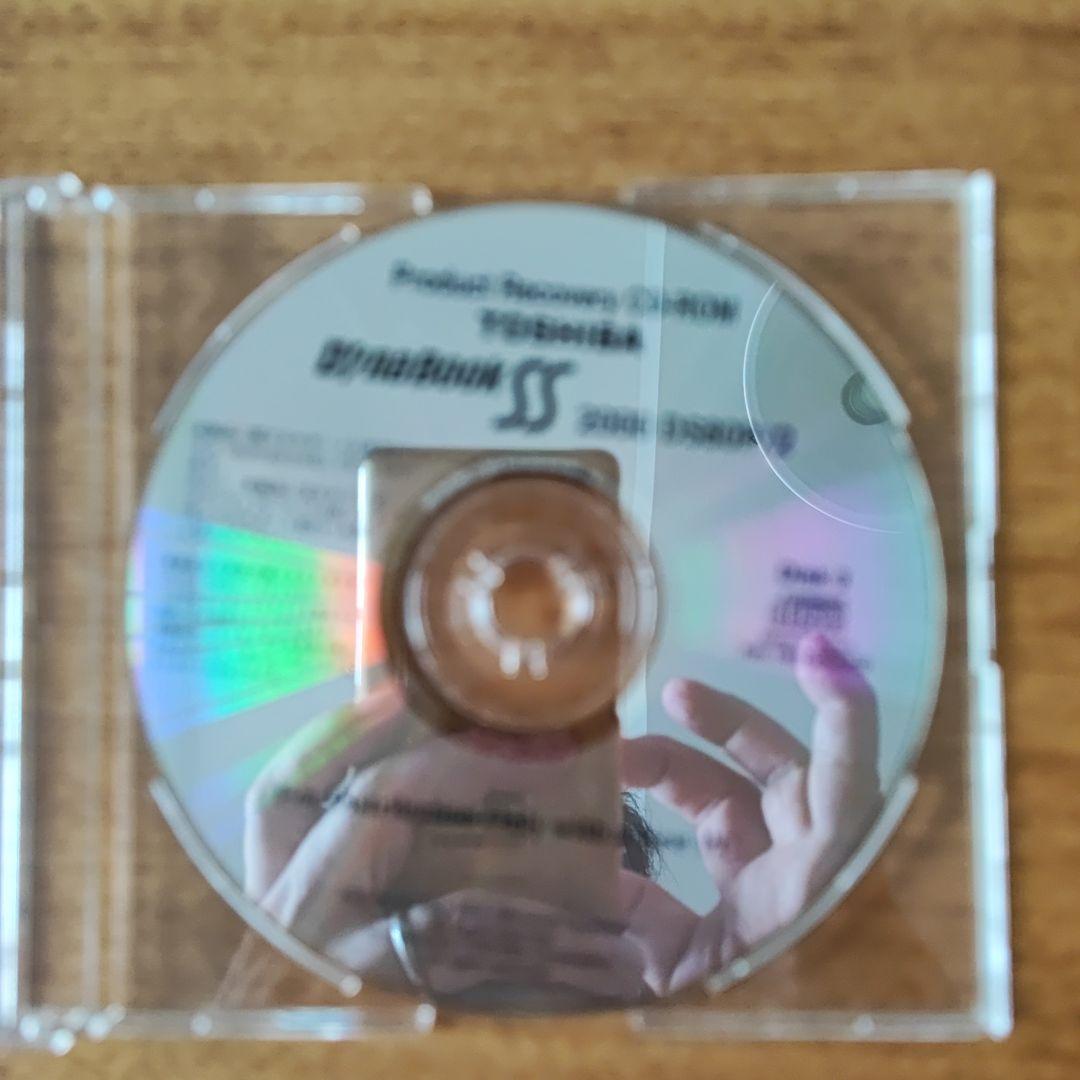 Toshiba Dynabook SS 2000 DS80P/2 リカバリCD - メルカリ