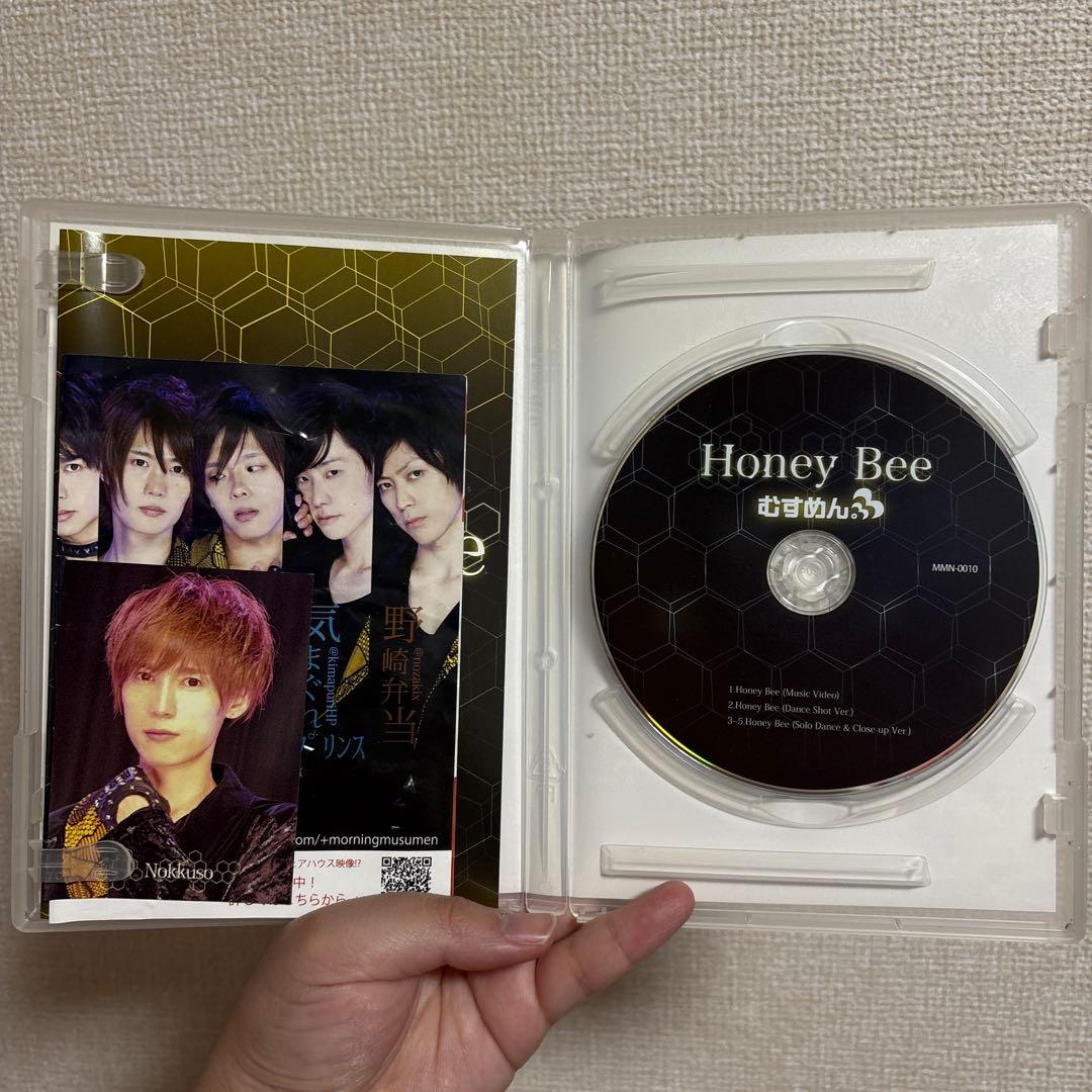 むすめん。MeseMoa. HoneyBee ノックソ トレカ - メルカリ