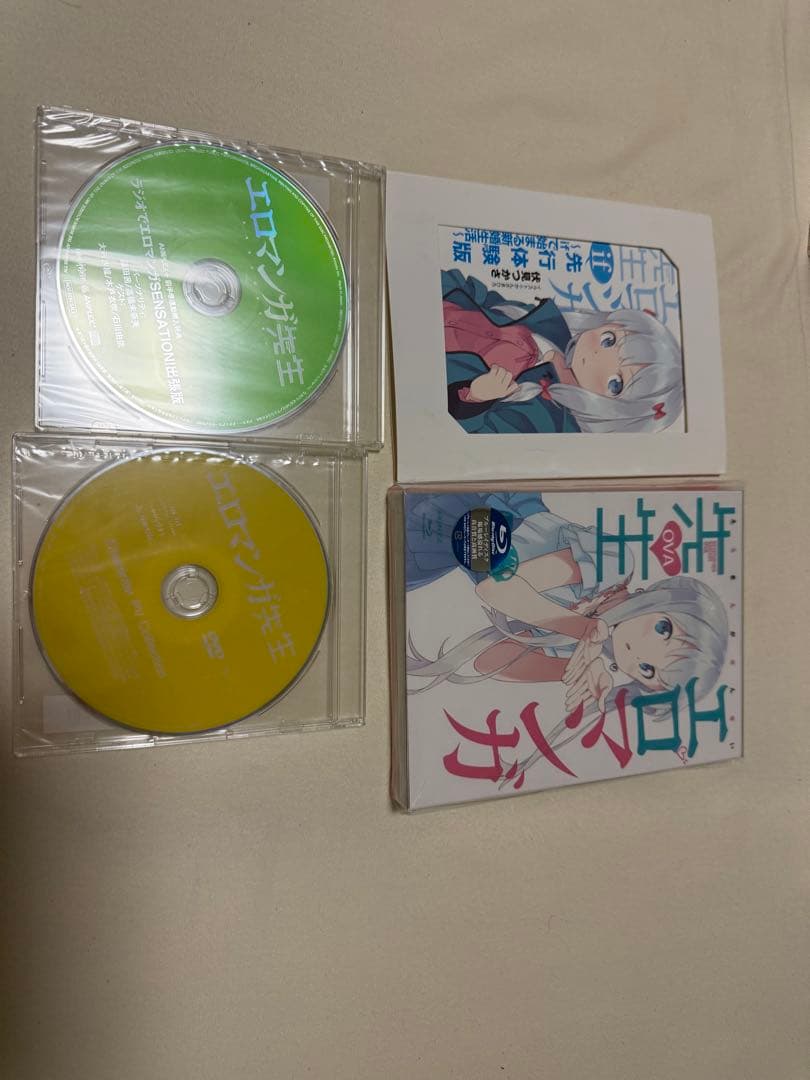 エロマンガ先生〈完全生産限定版〉全巻・OVA ANIPLEX特典