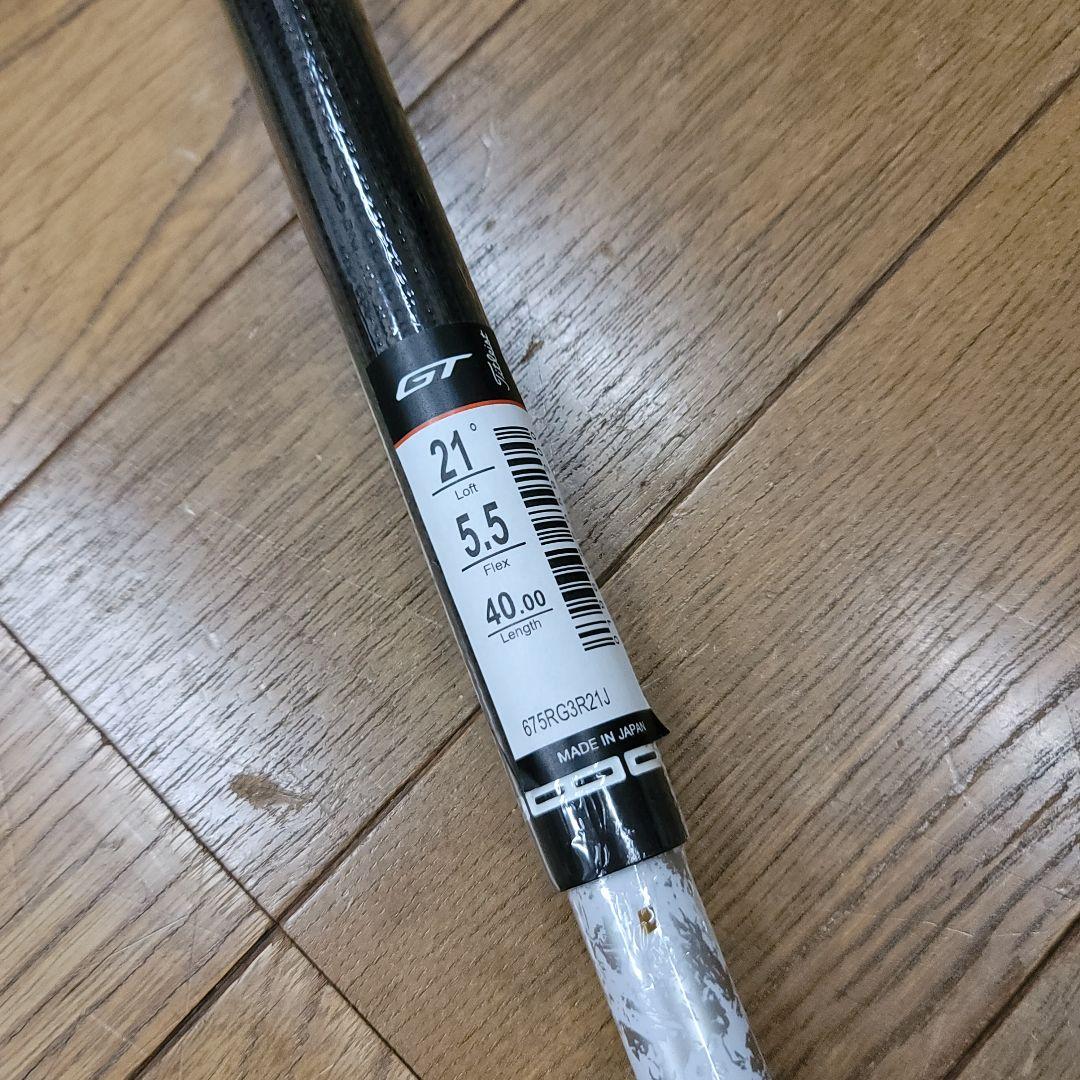 新品 タイトリスト ユーティリティ 純正シャフト デナリ 5.5 - メルカリ