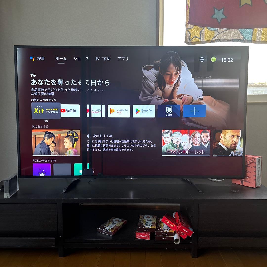 55インチ 4K UHD 液晶テレビ Google TVジャンク TCL 55P6K 55V型 4K液晶テレビ GoogleTV搭載【送料無料※お届けは玄関先