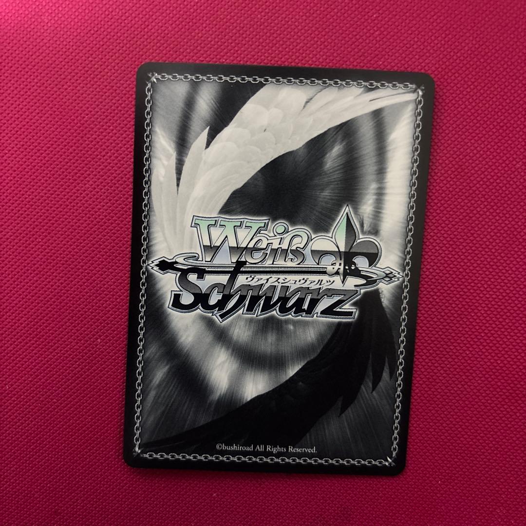 最強」を目指して ジャングルポケット SP ウマ娘 ヴァイス サイン