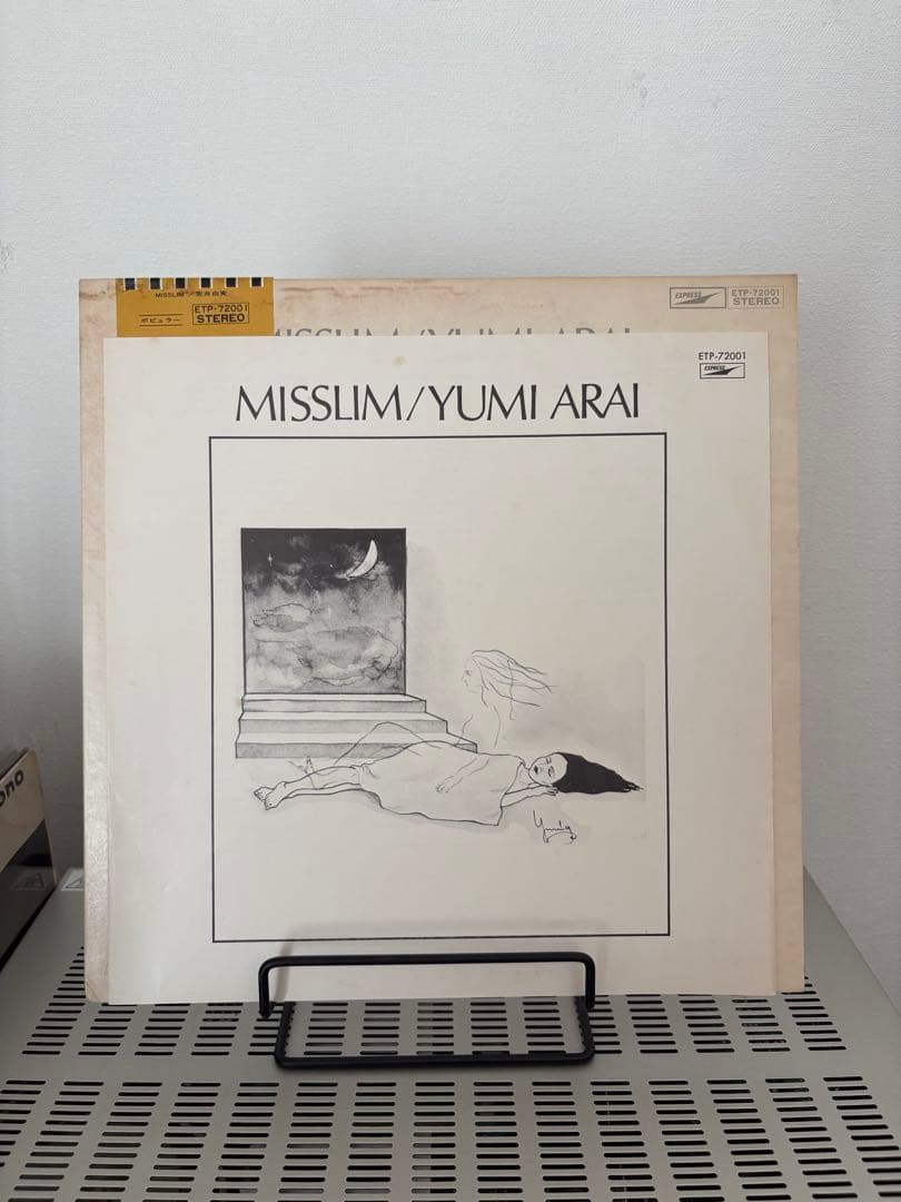 荒井由実 MISSLIM ミスリム 国内初盤 茶帯 オリジナル盤 LP レコード