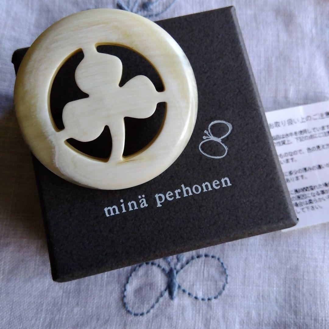 ミナペルホネン　クローバー　ブローチ ミナペルホネン lucky clover ブローチ | Lin total fashion place blog