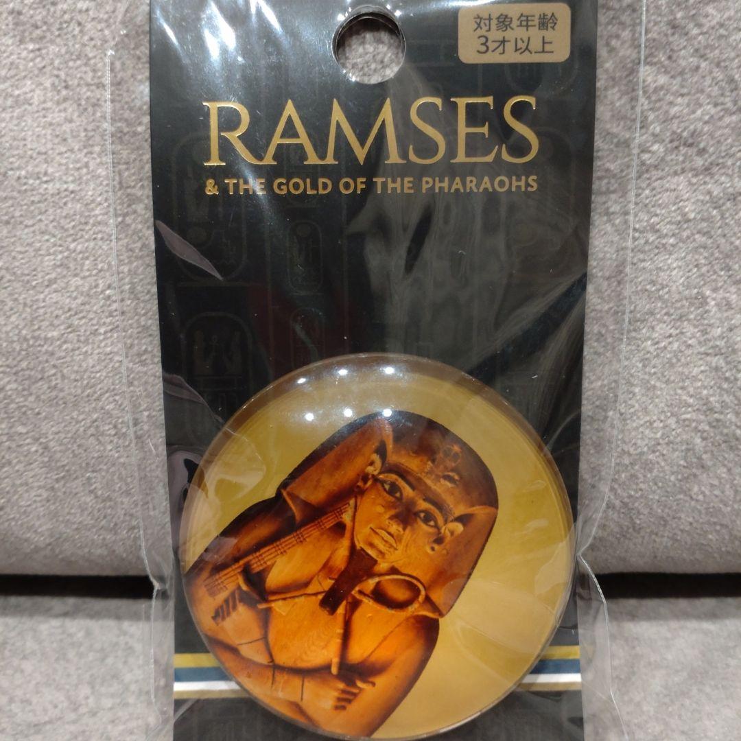 ラムセス大王展 マグネット ピラミッド ホルスの目 ラムセス棺