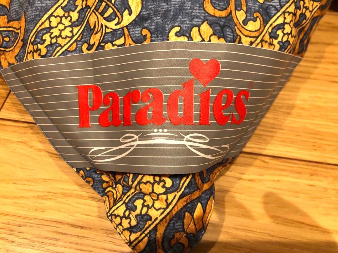 西川 パラディース ポーランドグースダウン95% 超長綿100 1.2k