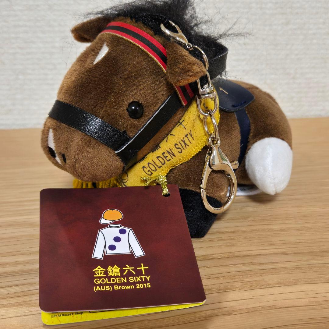 ゴールデンシックスティ ぬいぐるみ キーホルダー - メルカリ