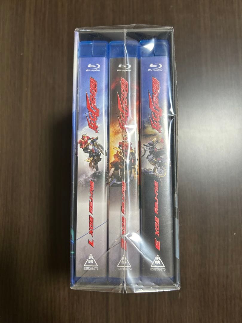 仮面ライダー 超クウガ展 仮面ライダークウガ Blu-rayBOX3巻セット