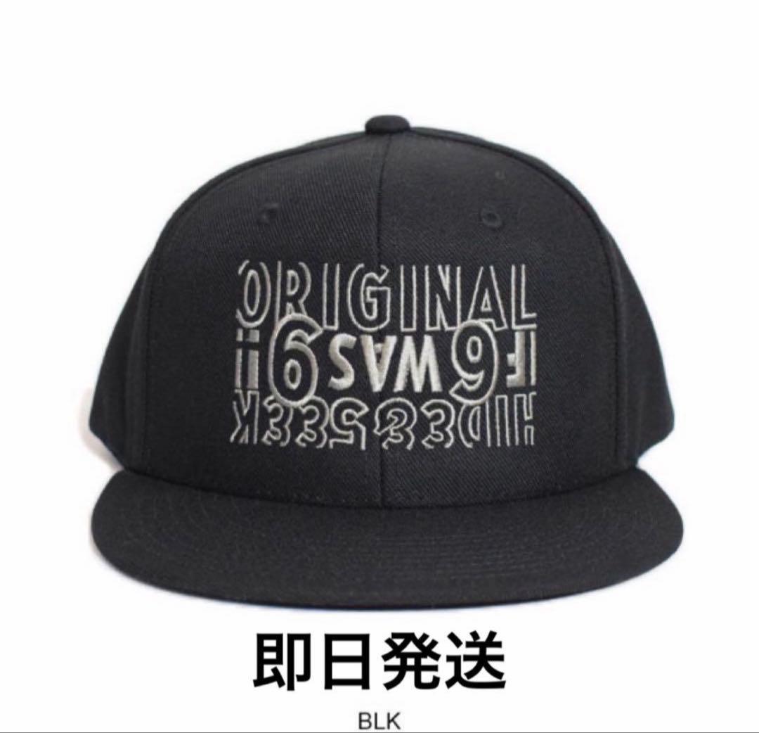 HIDE AND SEEK Original H&S Baseball CAP - メルカリ
