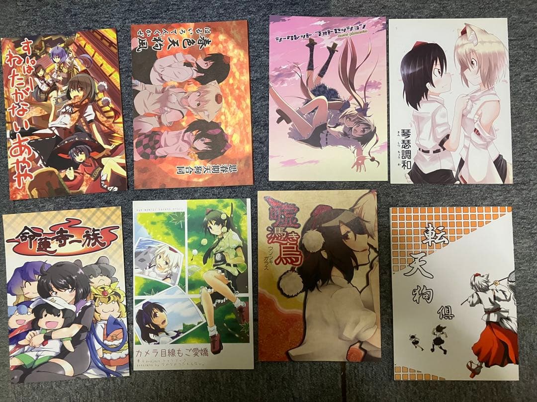 東方project 同人誌まとめ売り100冊