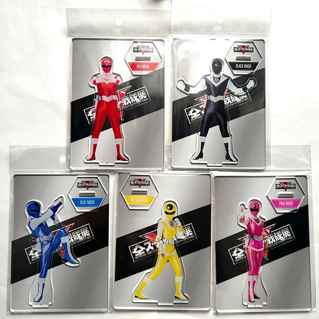アクリルスタンド 光戦隊マスクマン - メルカリ