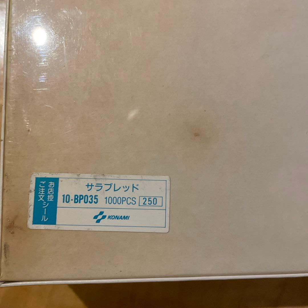 ジグソーパズル フレッド・ストーン サラブレッド イターナル レガシー